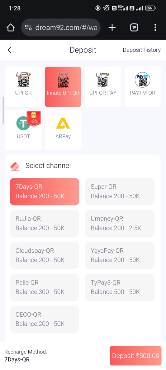 Dream99 Games Wallet Deposit