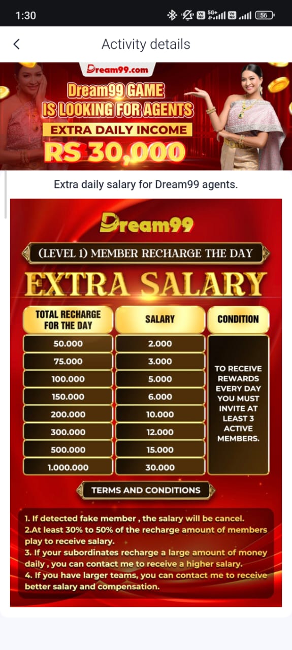Dream 99 Games Promotion Invitation Link